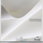 OCTOPUS Upholstery Fabric 3meters 4 Colors & 12 Furnishing Fabrics Underwater Fabric By the Yard | D20025