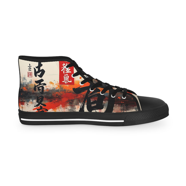 Japanese Shodo Art Shoes, Trendy High Top Sneakers, Unisex Canvas Shoes, Japanese Shuji Sneakers, Unisex Hi Tops Canvas Shoes