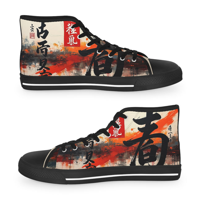 Japanese Shodo Art Shoes, Trendy High Top Sneakers, Unisex Canvas Shoes, Japanese Shuji Sneakers, Unisex Hi Tops Canvas Shoes