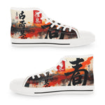 Japanese Shodo Art Shoes, Trendy High Top Sneakers, Unisex Canvas Shoes, Japanese Shuji Sneakers, Unisex Hi Tops Canvas Shoes