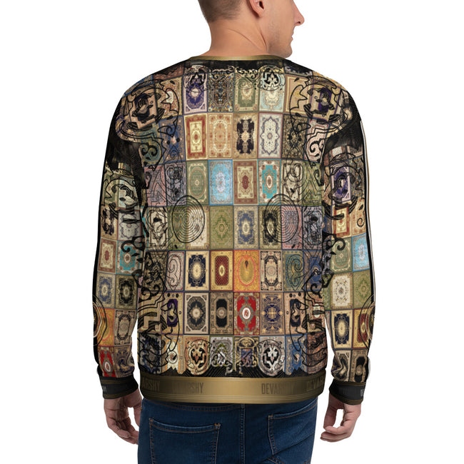 Carpet Collage Unisex Sweatshirt, Casual Lounge Wear, Baroque Sweatshirt | D20114